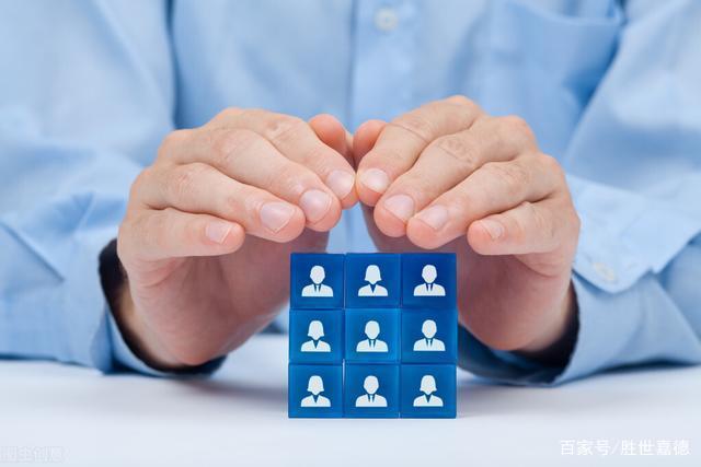 勞務派遣 家政服務領域構建和諧勞動關系的新型用工形式