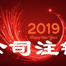 上海市香儀家政服務人力資源公司 專業人力資源服務，賦能家政行業新未來