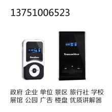 2018年衛(wèi)星移動(dòng)通信設(shè)備價(jià)格趨勢(shì)與批發(fā)渠道分析