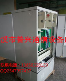 精品推薦 | 寧波慈溪市普興通信設(shè)備廠 探索衛(wèi)星移動(dòng)通信終端的卓越解決方案