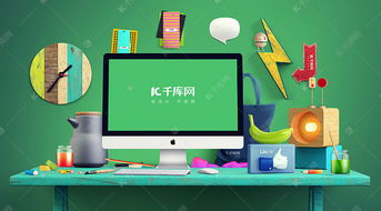 綠色清新學(xué)習(xí)用品VI樣機(jī)展示海報(bào)模板下載指南